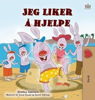 I Love to Help  -  in Norwegian only   (HC)