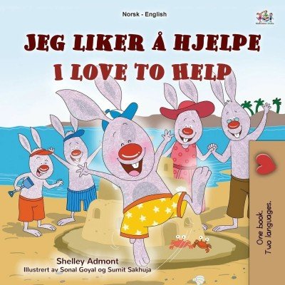 I Love to Help  -  in Norwegian and English   (PB)