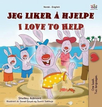 I Love to Help  -  in Norwegian and English   (HC)