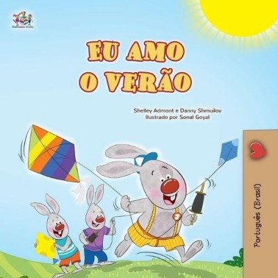I Love Summer  -  in Portuguese Brazilian only   (PB)
