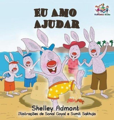 I Love to Help - in Portuguese Brazilian only (HC)