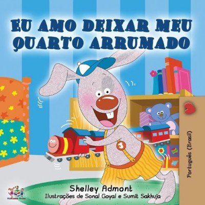 I Love to Keep My Room Clean - in Portuguese Brazilian only (PB)