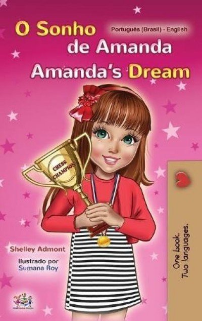 Amandas Dream - in Portuguese (Brazilian) and English (HC)