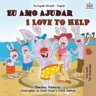 I Love to Help - in Portuguese (Brazilian) and English (PB)