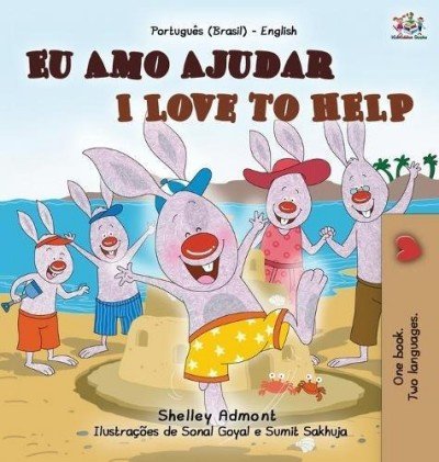 I Love to Help  -  in Portuguese (Brazilian) and English   (HC)