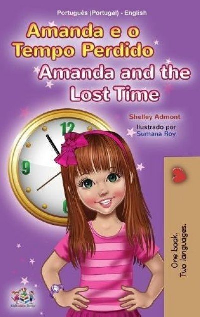 Amanda and the Lost Time - in Portuguese (Portugal) and English (HC)