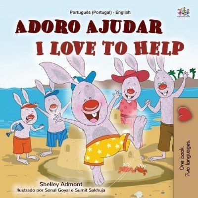 I Love to Help - in Portuguese (Portugal) and English (PB)