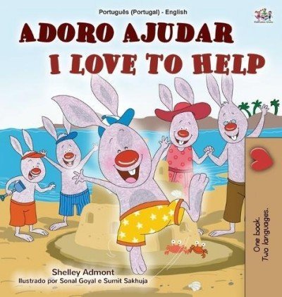 I Love to Help - in Portuguese (Portugal) and English (HC)