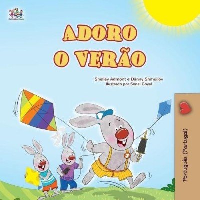 I Love Summer - in Portuguese Portugal only (PB)