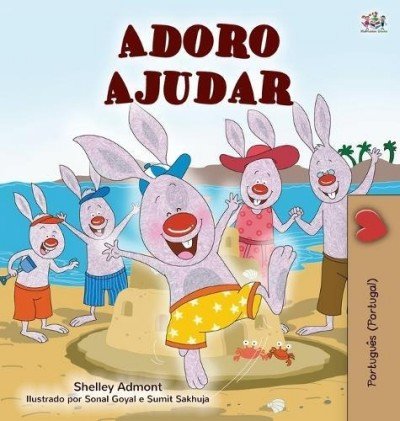 I Love to Help - in Portuguese Portugal only (HC)