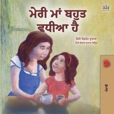 My Mom is Awesome - in Punjabi (Gumukhi) only (PB)