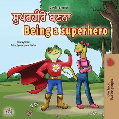 Being a Superhero - in Punjabi (Gumukhi) and English (PB)