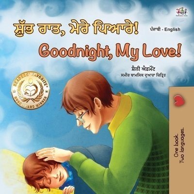 Goodnight, My Love!  -  in Punjabi (Gumukhi) and English   (PB)