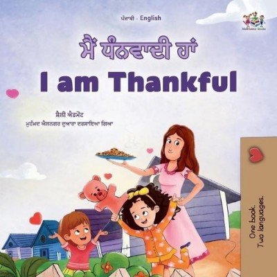 I am Thankful  -  in Punjabi (Gumukhi) and English   (PB)