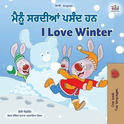 I Love Winter - in Punjabi (Gumukhi) and English (PB)