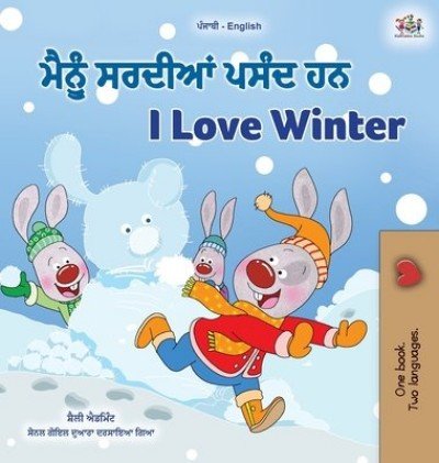 I Love Winter - in Punjabi (Gumukhi) and English (HC)