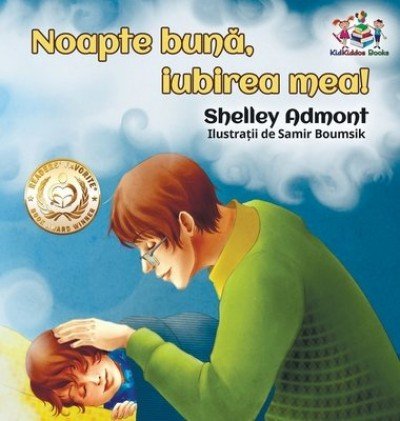 Goodnight, My Love! - in Romanian only (HC)