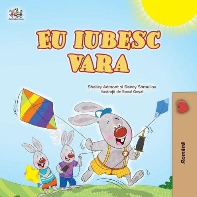 I Love Summer - in Romanian only (PB)