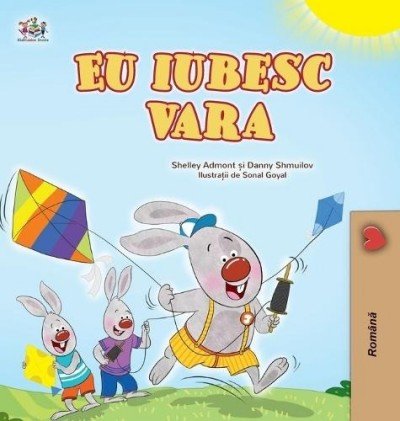 I Love Summer - in Romanian only (HC)