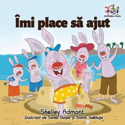 I Love to Help - in Romanian only (PB)