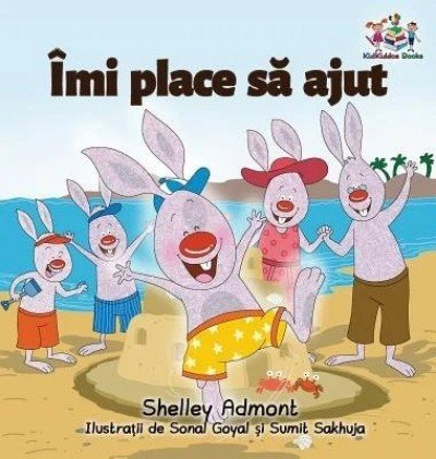 I Love to Help - in Romanian only (HC)