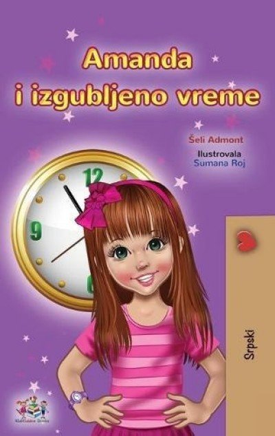 Amanda and the Lost Time - in Serbian Latin only (HC)