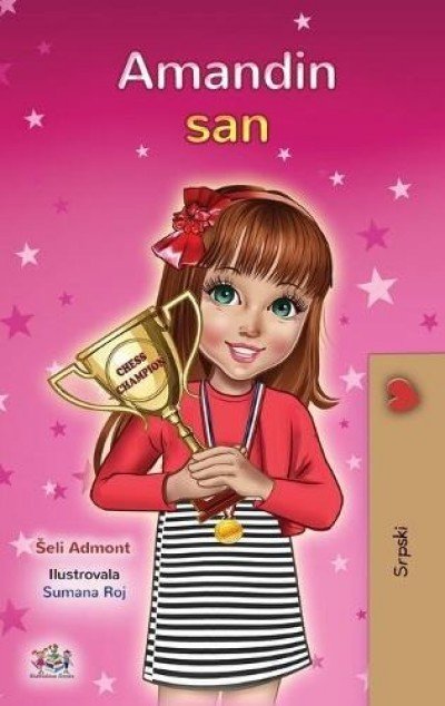 Amandas Dream - in Serbian Latin only (HC)