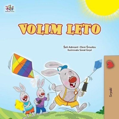 I Love Summer - in Serbian Latin only (PB)