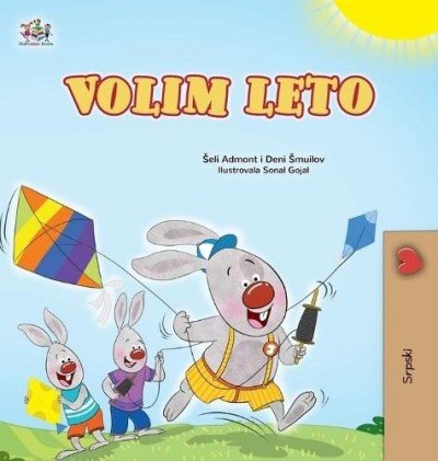 I Love Summer - in Serbian Latin only (HC)