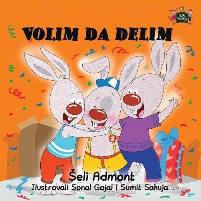 I Love to Share - in Serbian Latin only (PB)