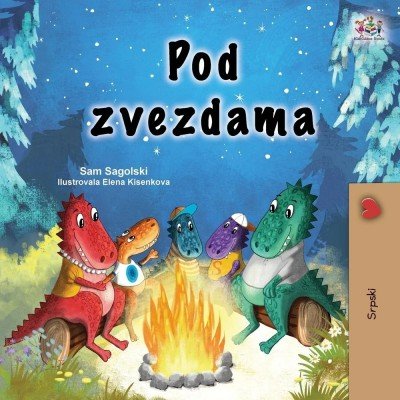 Under the Stars  -  in Serbian Latin only   (PB)