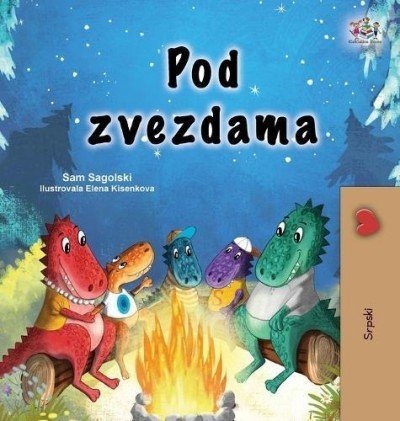 Under the Stars  -  in Serbian Latin only   (HC)