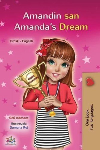 Amandas Dream - in Serbian Latin and English (PB)