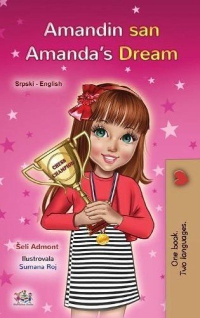 Amandas Dream - in Serbian Latin and English (HC)