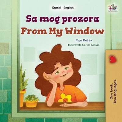From My Window  -  in Serbian Latin and English   (PB)