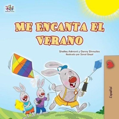 I Love Summer  -  in Spanish only   (PB)