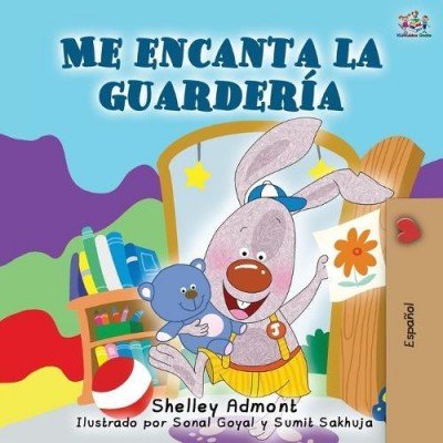 I Love to Go to Daycare  -  in Spanish only   (PB)