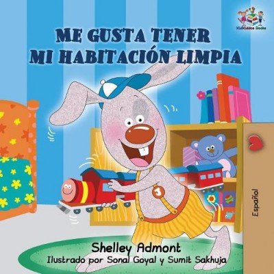 I Love to Keep My Room Clean  -  in Spanish only   (PB)