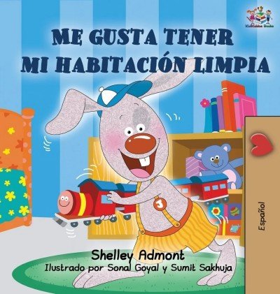 I Love to Keep My Room Clean  -  in Spanish only   (HC)    V2