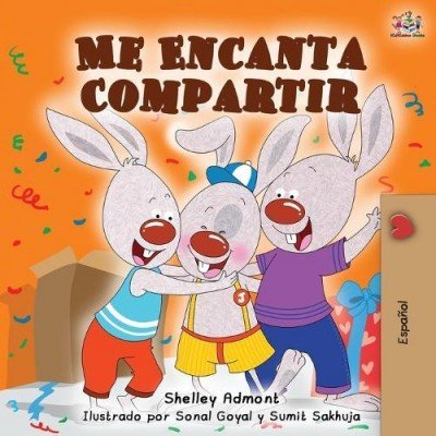 I Love to Share - in Spanish only (PB)