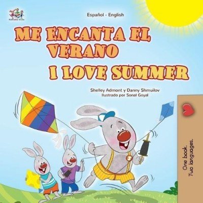 I Love Summer - in Spanish and English (PB)