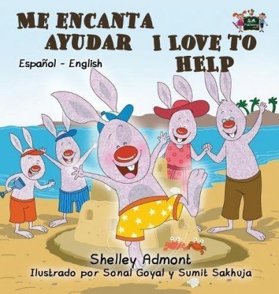 I Love to Help - in Spanish and English (HC)