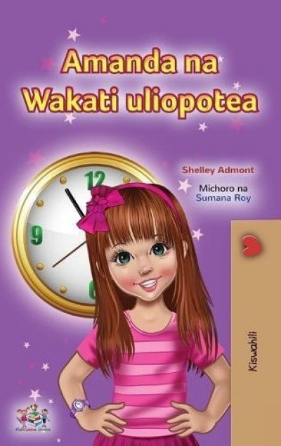 Amanda and the Lost Time  -  in Swahili only   (HC)