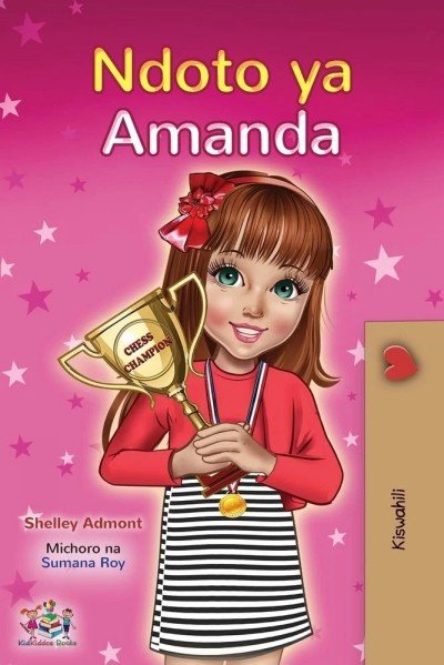 Amandas Dream  -  in Swahili only   (PB)