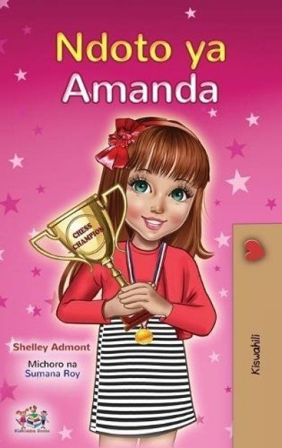 Amandas Dream  -  in Swahili only   (HC)
