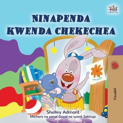 I Love to Go to Daycare  -  in Swahili only   (PB)
