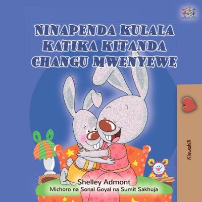 I Love to Sleep in My Own Bed  -  in Swahili only   (PB)