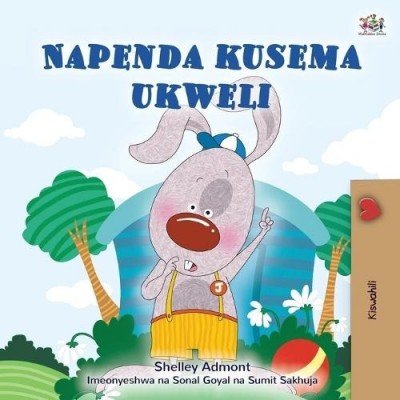 I Love to Tell the Truth - in Swahili only (PB)
