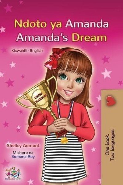 Amandas Dream  -  in Swahili and English   (PB)