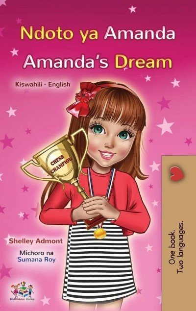 Amandas Dream  -  in Swahili and English   (HC)